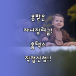image c7334109