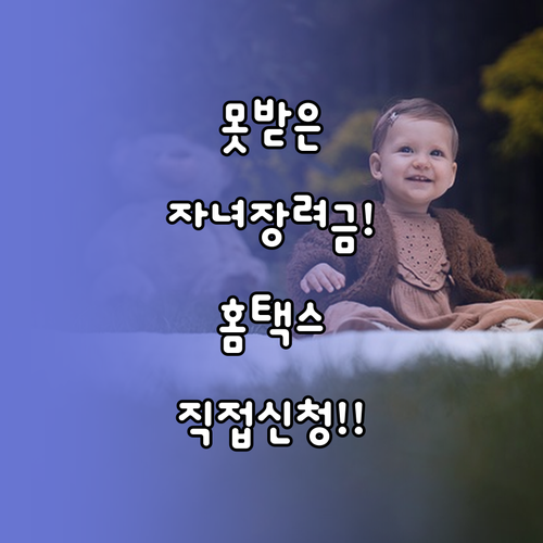 image c7334109