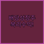 image c73abf9b