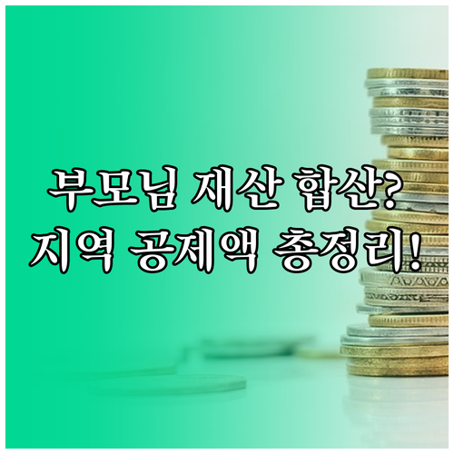 image c8468bc9