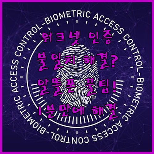 image c8953e22