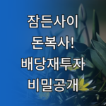 image c90da2b9