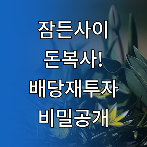 image c90da2b9