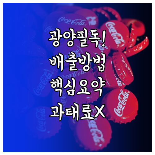 image cbada56c