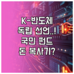 image cbb93b16