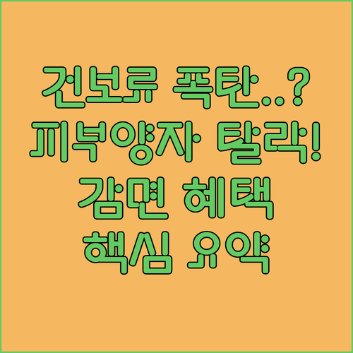 image cc8e3374