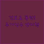 image ccd88d6e