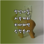 image cd97e539