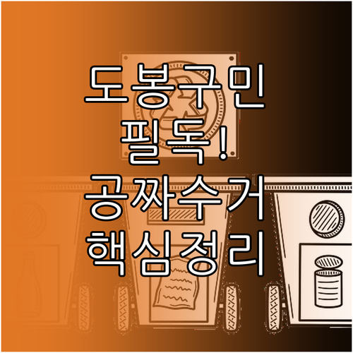image cdff8770
