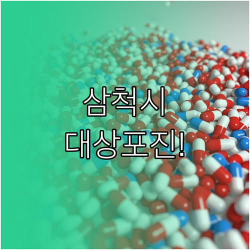 image cfbdd5a1