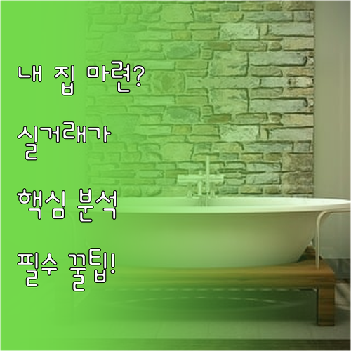 image d00197c7