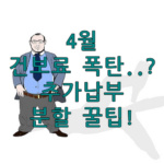 image d10797b0