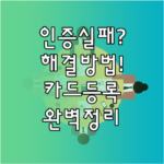 image d1bff806