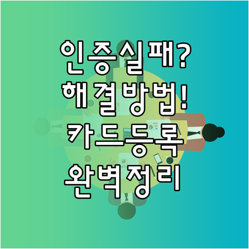 image d1bff806