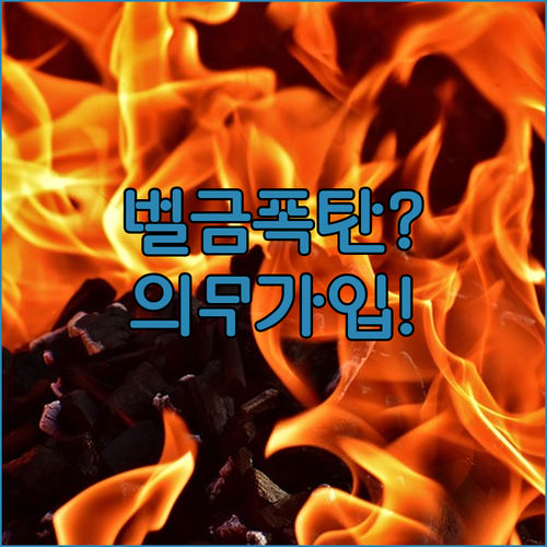 image d38d132d