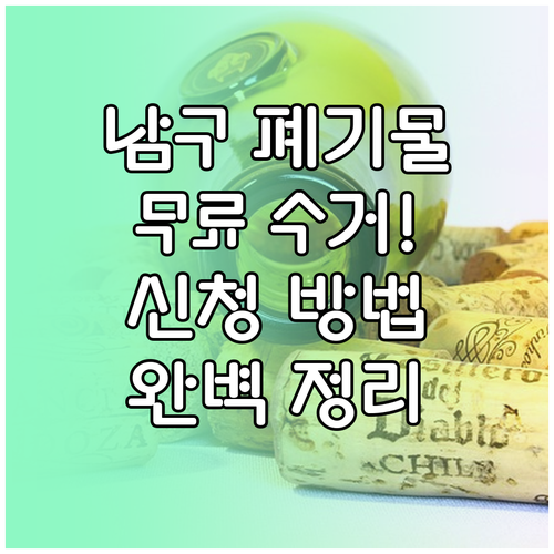 image d44605e8