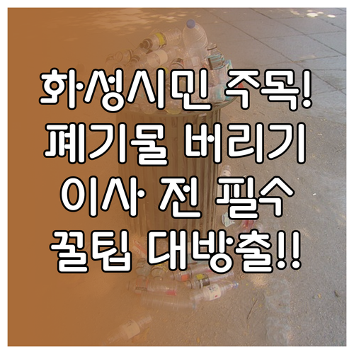 image d4dfc840