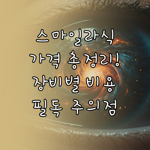 image d8ce0b7b