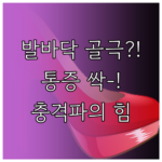 image d8d4e86d