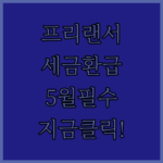 image d9bd236c