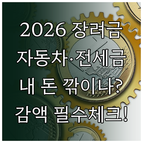 image db0e9d36