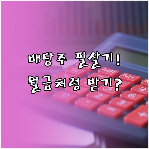 image dc195ecc
