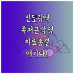 image de706a7f