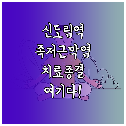 image de706a7f