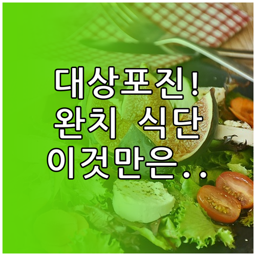 image deb8a5c0
