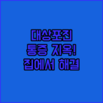 image e065ad58