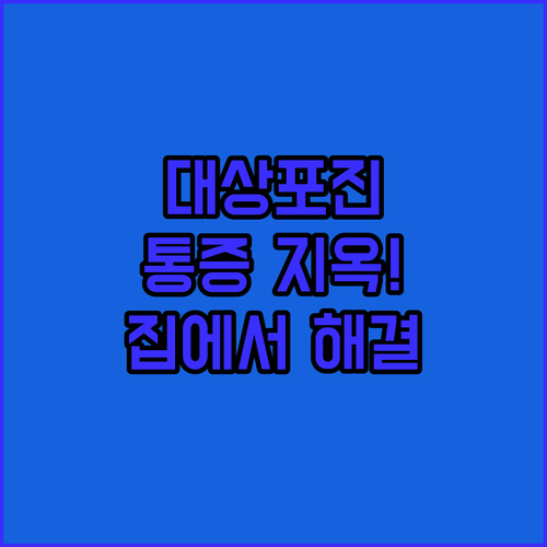 image e065ad58