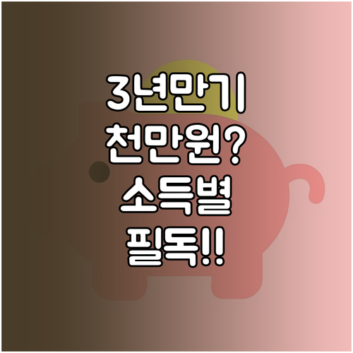 image e253effb