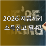 image e46c9a3a