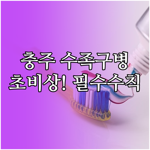 image e46df2cd