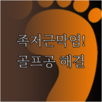 image e55ba614
