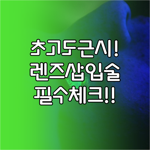 image e65fa334