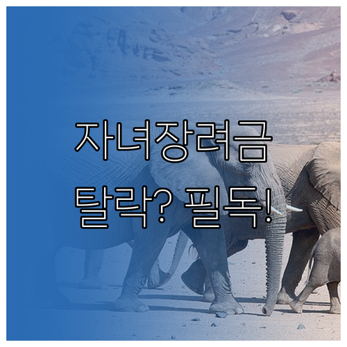 image e8ab84ff