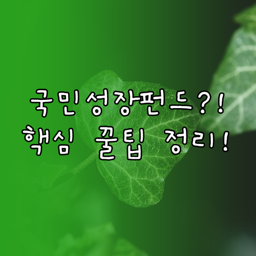 image ea31f20a