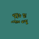 image eb7a3b16