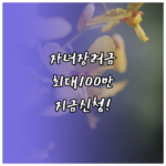 image ebb0fba5
