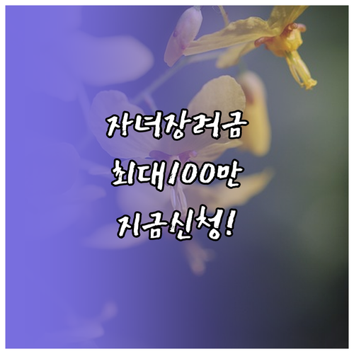 image ebb0fba5
