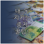 image ebc6acb2