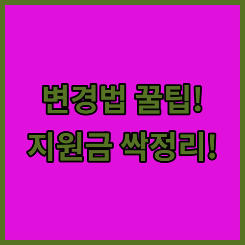 image ec4a2a42