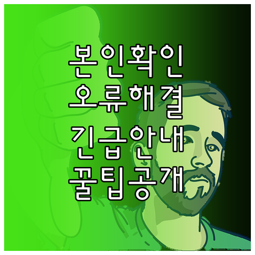 image edb9a853