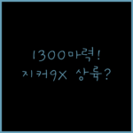 image eddd7cd6