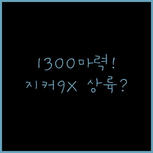 image eddd7cd6