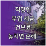 image ee7cf09e