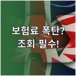 image ee9f5a81
