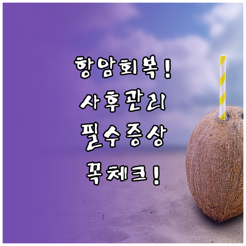 image eeb7eb71