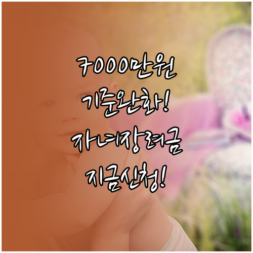 image eeba5a14